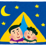 親子のための天文教室、今年も開催！