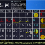 ★５月の星空＆イベントカレンダー